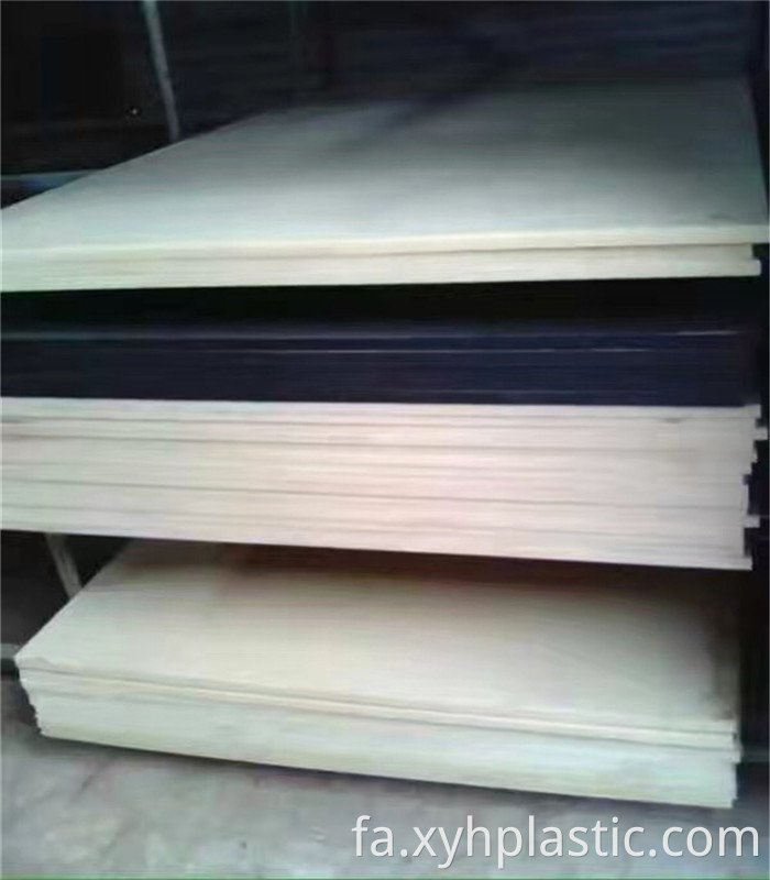 3mm Nylon Sheet 